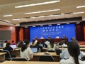 人社部：上半年城镇新增就业695万人，三项社会保险基金累计结余突破11万亿元