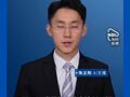 教科书级深V反转 单日振幅 14%，半导体板块绝地反击，原因找到了？