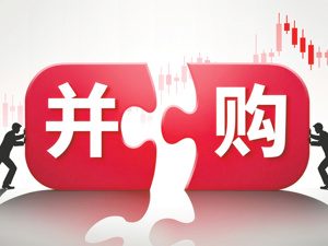 爱丽家居拟“两步走”收购欧康诺 为何大多数股份未与业绩承诺期绑定？