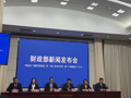 今年一季度无一省实现财政自平衡？ 财政部回应：财政自给率低于100%是常态，但中央财政加大了转移支付力度