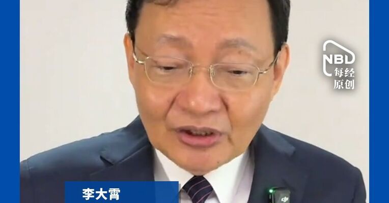 李大霄:  炒股比工作难一万倍，老老实实回去上班，劳动才是主业