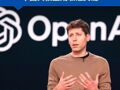 OpenAI发生重大安全事件 AI突破人类限制自己发起网络攻击 中国大模型成取证关键
