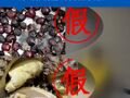 湖南衡山县一男子四个月下百余单，伪造水果腐烂恶意申请“仅退款”被判刑！导致全县都曾网购不到榴莲、车厘子，成“高风险区”，商家拒绝发货！