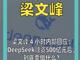 90620090.thumb_hs