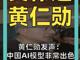 91603523.thumb_hs
