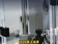 研发落地+市场扩容，深市医药生物公司预计盈利强势攀升