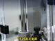 Open-uri20260723-23-1lo99at.thumb_hs
