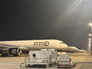 顺丰控股60亿元顶格完成股份回购，估值位于近五年低位！机构：行业盈利修复趋势未改