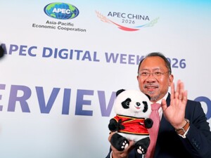 APEC秘书处执行主任爱德华多·佩德罗萨：发挥APEC联通经济作用，帮助亚太地区更好应对下一代技术变革