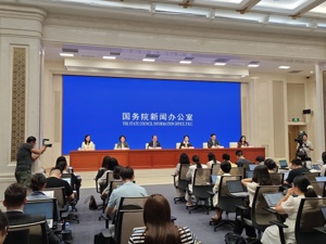 上半年外资企业逆势追加对华投资，超53万家外资企业每年贡献税收约2.5万亿元