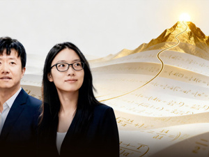 专题 | 数学新峰！属于中国的菲尔兹时刻