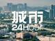 Open-uri20260723-20-2k12zc.thumb_hs
