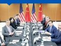 外交部长王毅22日在马尼拉会见美国国务卿鲁比奥 王毅：让中美关系的机遇之年照进现实