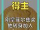 88875963.thumb_hs