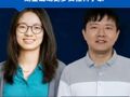 王虹、邓煜双双获奖，丘成桐发声：我多次表示希望他们回国任教，这对我们中国很重要，期望出现更多女性科学家