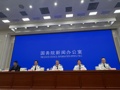 公安部：上半年我国刑事案件、治安案件数量分别同比下降16.5%、11.3%，命案发案降至历史最低位