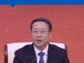 外交部副部长马朝旭访问美国，就落实中美两国元首重要共识、推动构建中美建设性战略稳定关系深入交换意见