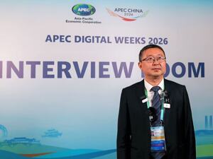 国家工业信息安全发展研究中心主任江明涛：“数智赋能”正成为亚太区域合作的核心主线
