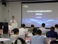 成都出台26条产业金融优化举措，这场解读会讲透企业融资“全链路”