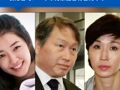 韩国法院判令SK海力士会长崔泰源向前妻支付约6.43亿美元“分手费”，男方曾公开出轨，称婚姻无可挽回，引用名句：“不幸的家庭各有各的不幸”