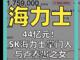 23855752.thumb_hs