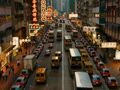 港股“地量”调整 银行股继续走强 中银香港涨近6% 创历史新高