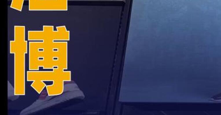 滔搏暴力打折甩卖耐克库存？客服回应