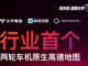 Open-uri20260724-35-ocgsf5.thumb_hs