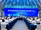 Open-uri20260724-23-1wdi1r5.thumb_hs