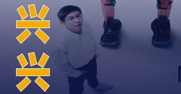 王兴兴登上《时代》封面