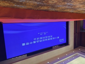 第12批药品集采开标倒计时！官方划重点，现场手把手帮企业解读集采规则