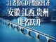 Open-uri20260724-17-1wvf23e.thumb_hs