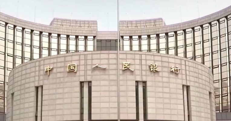 央行将开展隔夜逆回购操作