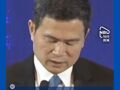 方星海被查！ 曾担任中国证监会副主席9年 多次强调严厉打击跨境上市和证券发行中的财务造假行为