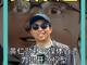 22378516.thumb_hs