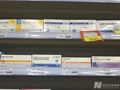 新冠疫情升至中流行水平，药店店员却不知道新冠有特效药 专家：主要在医院销售，用药观念普及得不够好