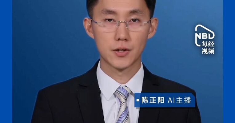 LV维权又盯上了房地产，起诉厦门某楼盘，称其大堂、栏杆、外立面用了四叶类雕花装饰，房企辩称纹样源自中式传统宝相花