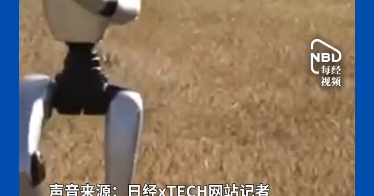 “中国的螺丝拧着特别顺滑”，日本技术人员拆解宇树机器人后感叹：中国人形机器人技术水平很高，我们短期内赶不上中国