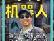37558394.thumb_hs