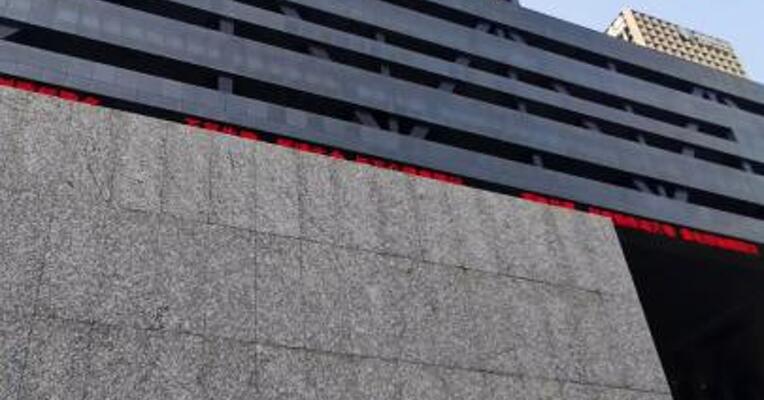 视频 | 新能源赛道持续景气， 深市电力设备企业 盈利韧性凸显