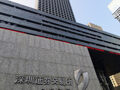 视频 | 新能源赛道持续景气，深市电力设备企业盈利韧性凸显