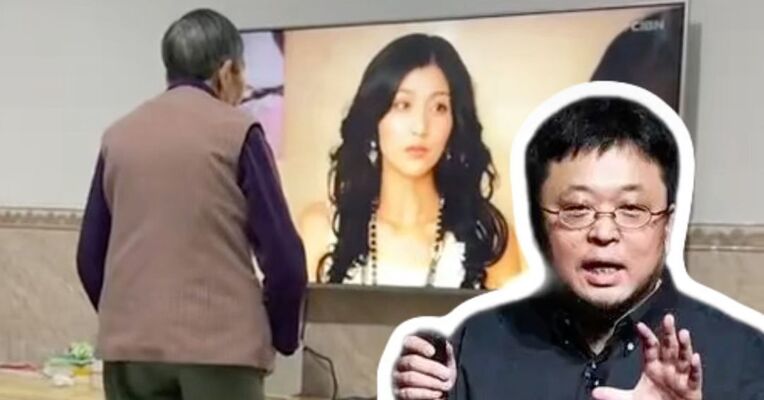 罗永浩怒斥电视机厂商：长期不作为 给老人换了两次电视都用不明白  网友：产品经理功不可没