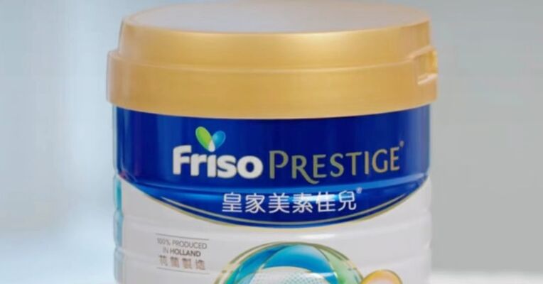 一批次皇家美素佳儿奶粉被检出铅超标9倍？ 涉事公司：第三方检测合格，大陆市场产品铅项目均为未检出