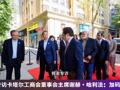 独家专访卡塔尔工商会董事会主席谢赫·哈利法：加码中国，不是短期“风口追逐”，而是投资中国的未来