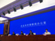 Open-uri20260727-32-c2ckvm.thumb_hs