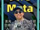 37860615.thumb_hs