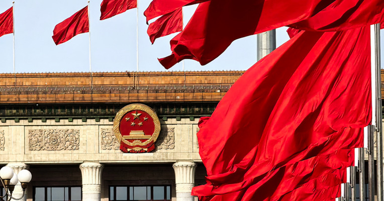 7部门印发《疾病预防控制“十五五”规划》 提出重大传染病防控6项任务