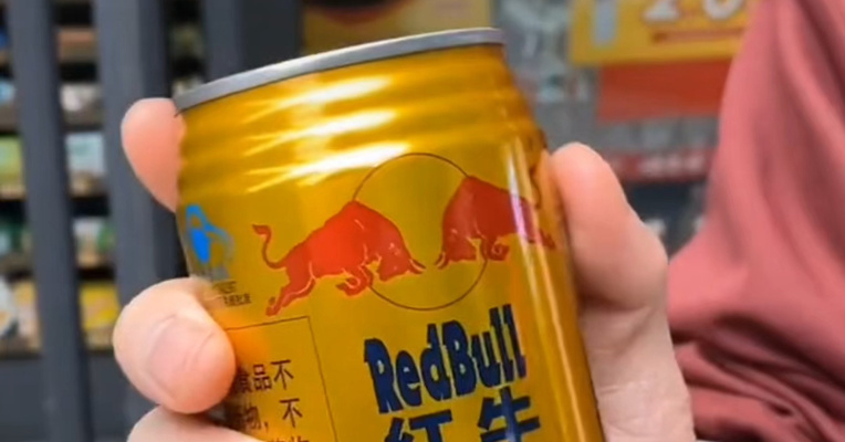 销量过亿罐，泰国天丝旗下红牛维生素牛磺酸饮料 产品成分多次抽检不达标