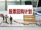 Open-uri20260727-26-k4iigp.thumb_hs
