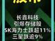 69847107.thumb_hs